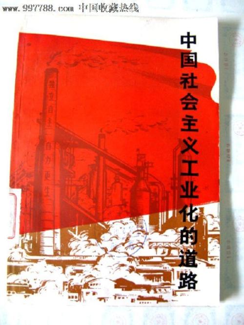 硅湖职业技术学院毕业证校长名字